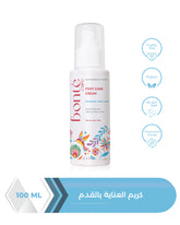 BONTE CARE Foot Care Cream 100 ML