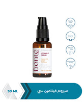 BONTE CARE C Vitamin Serum 30 ML