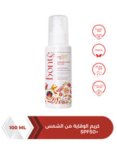 BONTE CARE Sunscreen Cream SPF 50+ UVA-UVB 100 ML