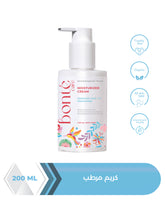 BONTE CARE Moisturizer Cream 200 ML