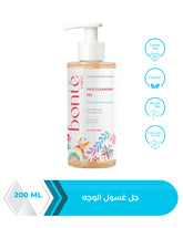 BONTE CARE Cleansing Gel 200 ML
