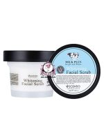 مقشر الوجه بالحليب من بيوتي بوفيه