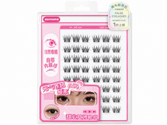 Keli False Eyelashes