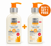 PURE BEAUTY Whitening Sun Screen Lotion SPF 50 200ml — Buy 1 Get 1 Free
