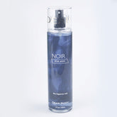 ديربودي نوار فورمن بخاخ عطري للجسم 236 مل