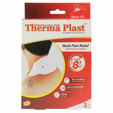 وسادة حرارية منشطة بالهواء من ثيرما بلاست للرقبة