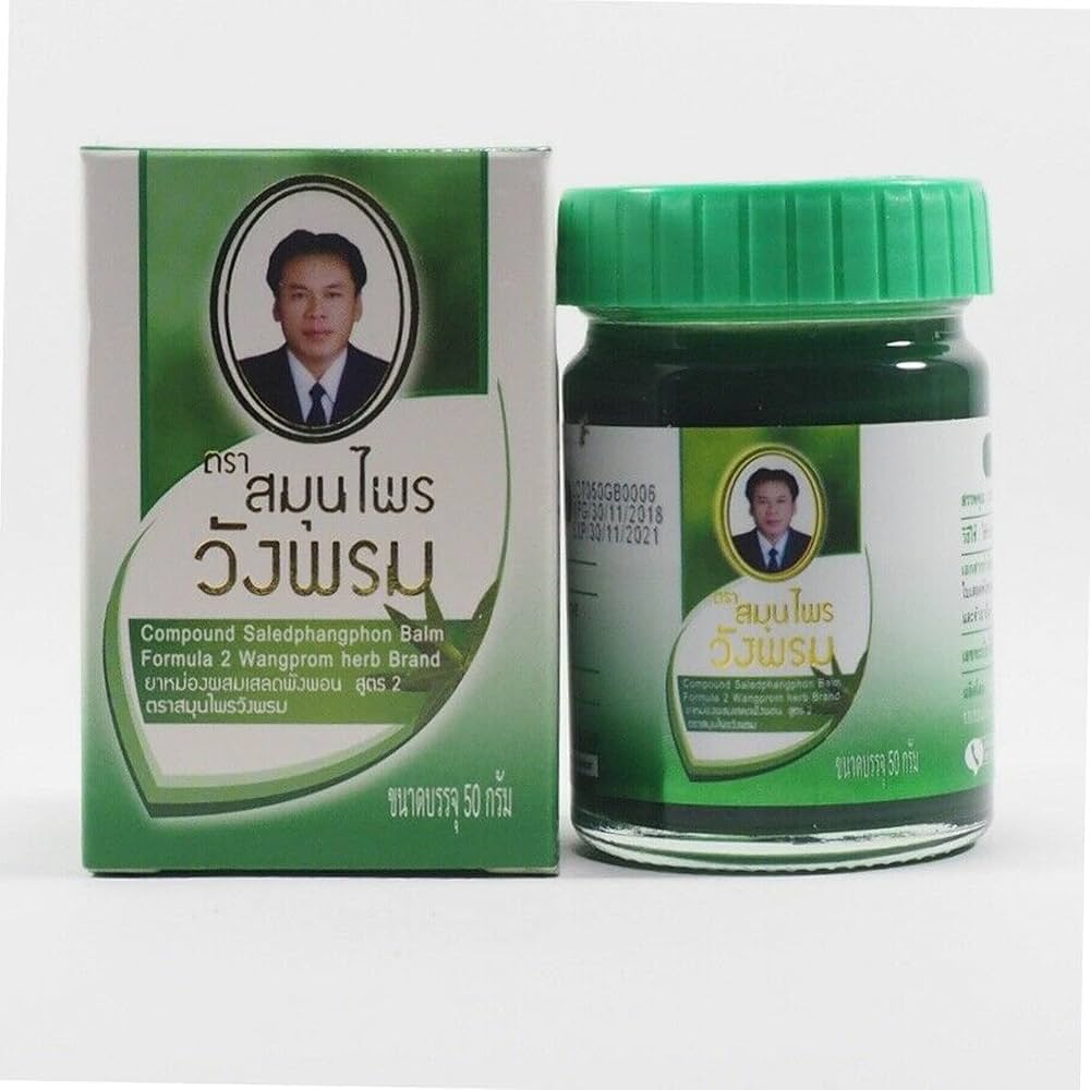 BALM SALETBHANGBHON