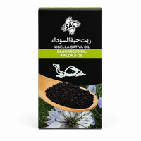 SAC Pure Black Seed Oil – Strength & Nourishment