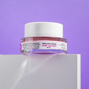 Arwa Insanah - byby fys