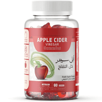 Elment Apple Cider Vinegar Gummies.