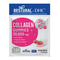 DHC COLLAGEN GUMMIES 20.000 mg