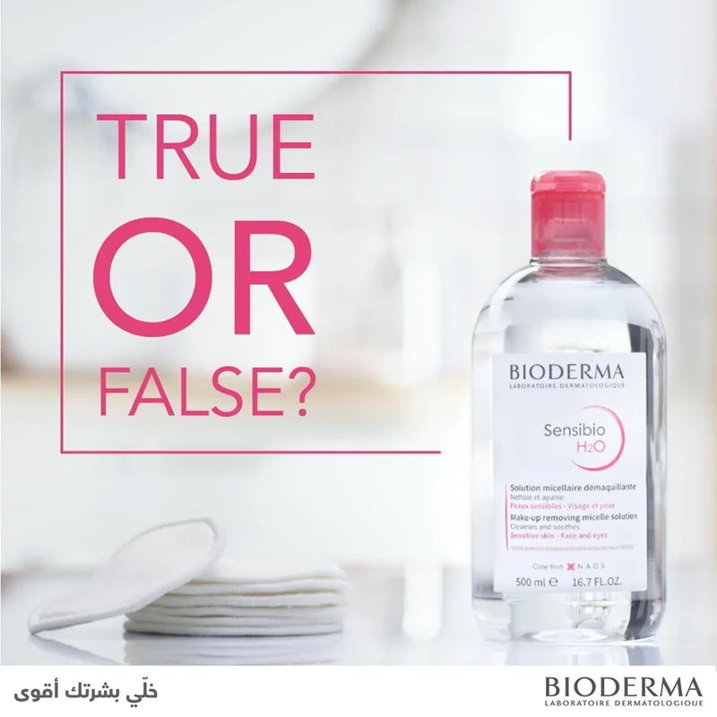 BIODERMA SENSIBIO H2O - 500 Ml