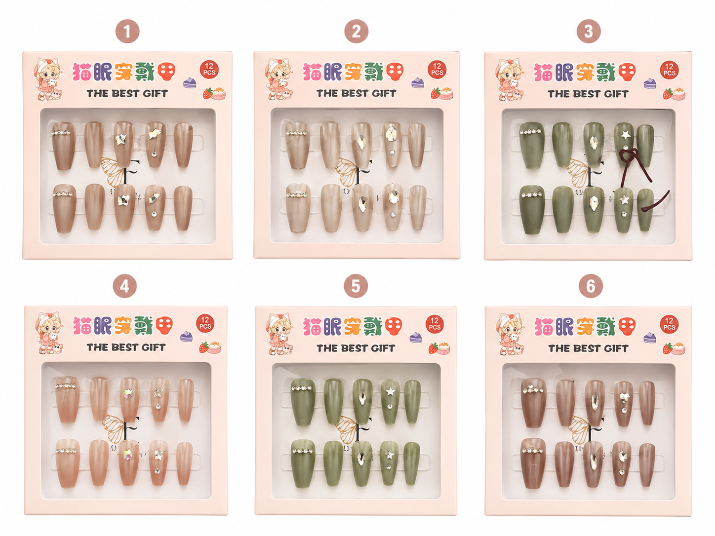 Nail 10 Pcs