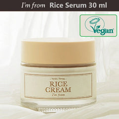 I'm From Rice Cream  50g