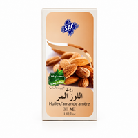 SAC Pure Bitter Almond Oil – Intensive Hair Conditioning
