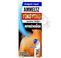 AMMELTZ YOKO YOKO ANALGESIC LIQUID
