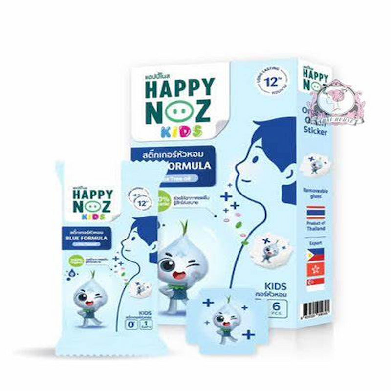 HAPPY NOZ ORGANIC BLUE FORMULA