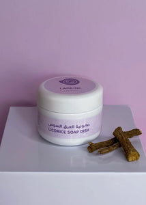 صابونية العرق السوس