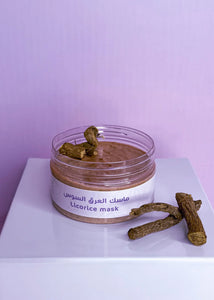 قناع عرق السوس من LAREEN